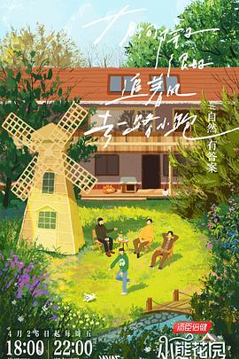 宁海网站的优化外包